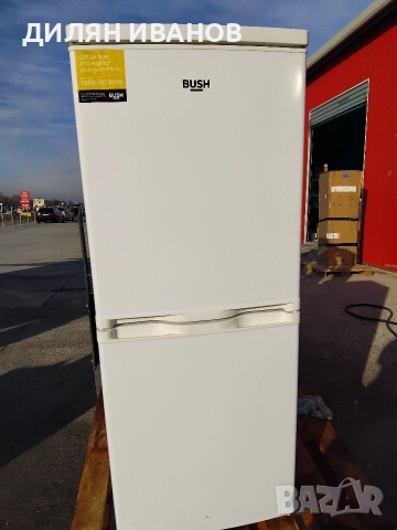 Хладилник с фризер 