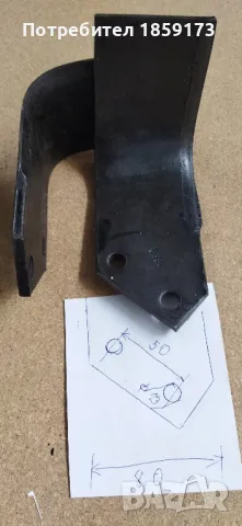 лопатки за фреза, снимка 2 - Селскостопанска техника - 49504128