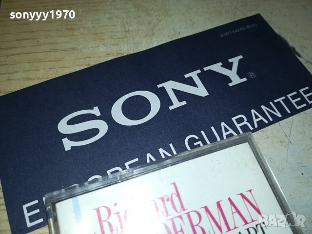 RICHARD CLAYDERMAN-ORIGINAL TAPE 2306230914, снимка 14 - Аудио касети - 41327245