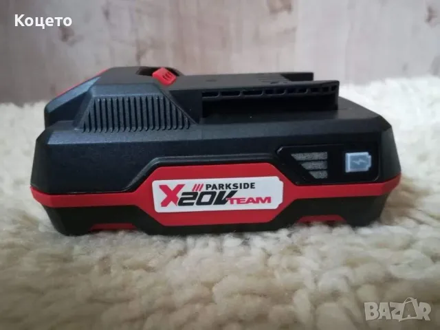 20 V - 2 Ah - Батерии Parkside/Парксайд , снимка 5 - Винтоверти - 38774132