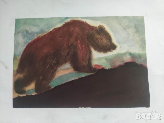 Продавам две стари рисунки на Ви. Вичев, снимка 2 - Други - 35818044