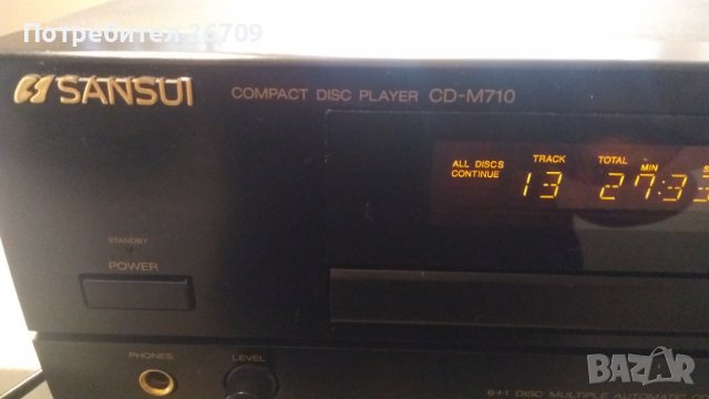 Sansui CD M710 , CD player, changer 6+1 диска, снимка 10 - Декове - 39889161