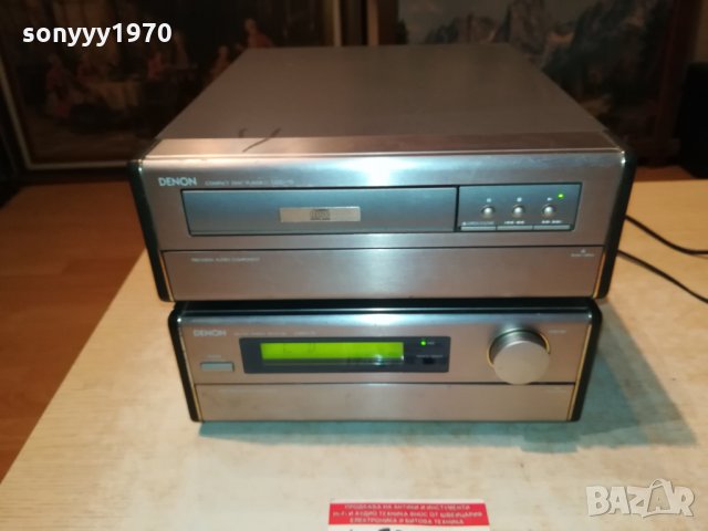 DENON X 2 CD & RECEIVER-ВНОС ENGLAND 0203221238, снимка 13 - Ресийвъри, усилватели, смесителни пултове - 35967512