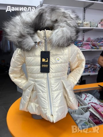 Зимно яке с естествен пух Деги, снимка 1