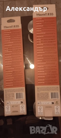 Ножове MAUVIEL   1830, снимка 2 - Прибори за хранене, готвене и сервиране - 53664790