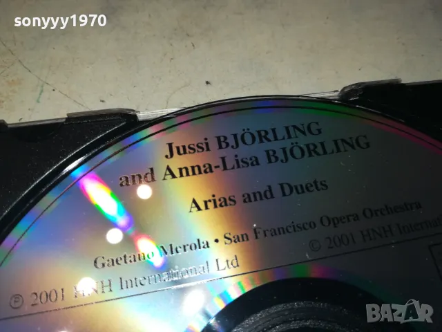 jussi and anna-lisa cd 2103251545, снимка 11 - CD дискове - 49586010