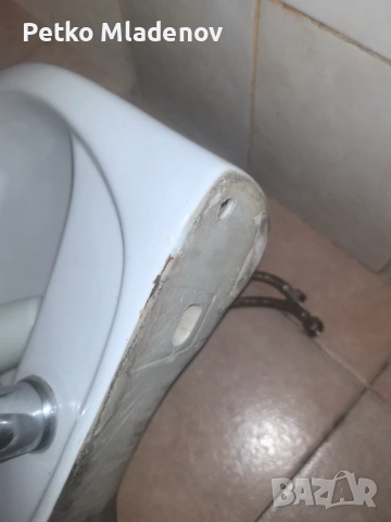 Малка Мивка; 