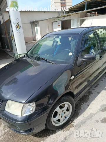 продавам личния си автомобил