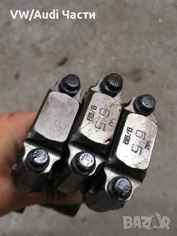 Биела биели за Голф 4 Ауди А3 Сеат Шкода 1.9ТДИ VW Golf 4 Audi A3 Seat Skoda Bora 1.9TDI, снимка 2 - Части - 50689277