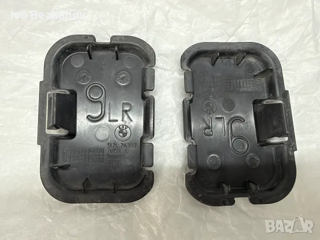 Капаче за преден подкалник BW E90/91