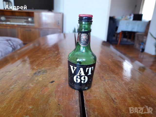 Стара бутилка от VAT 69