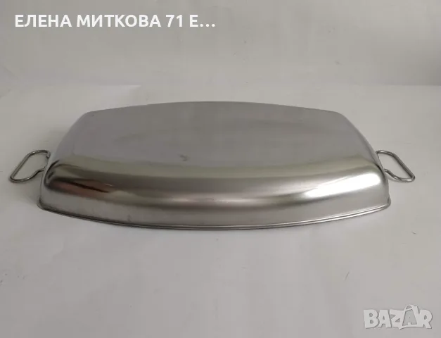 Тава от неръждаема стомана с подвижни странични дръжки, снимка 4 - Съдове за готвене - 55954850
