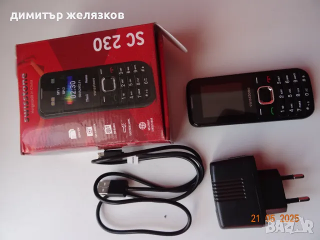 НОВ МОБИЛЕН ТЕЛЕФОН С ДВЕ КАРТИ SWISSTONE, снимка 4 - Телефони с две сим карти - 50385506