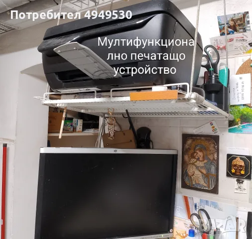 ПРОДАВА СЕ ОБОРУДВАНЕ 
ЗА ХРАНИТЕЛЕН МАГАЗИН, снимка 12 - Оборудване за магазин - 56075197