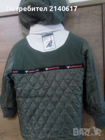 Детско яке Diamond  за ръст140см, снимка 6 - Детски якета и елеци - 39811869