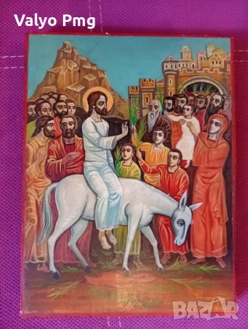 Икона с изобразяване на срещата на Иисус Христос в Йерусалим