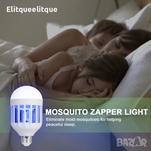 LED крушката против насекоми Z i k a 2in1 TV362, снимка 5 - Лед осветление - 52185958