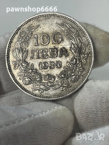 Сребърна монета царство България 100 лева 1930, снимка 3 - Нумизматика и бонистика - 44319612