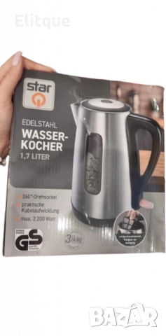 Елегантна и мощна кана за вода от неръждаема стомана – 1.7 литра с 2200 W мощност