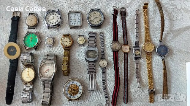 часовници най различни 