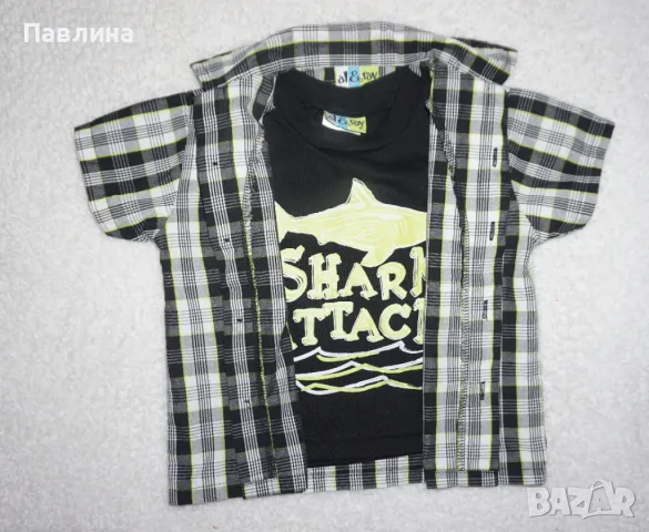 Лятни Ризка и Потник за Момче Al & Ray- 12-18м