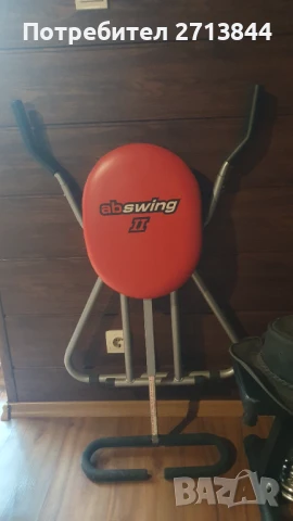 Фитнес уред за коремни преси, снимка 2 - Фитнес уреди - 51005507