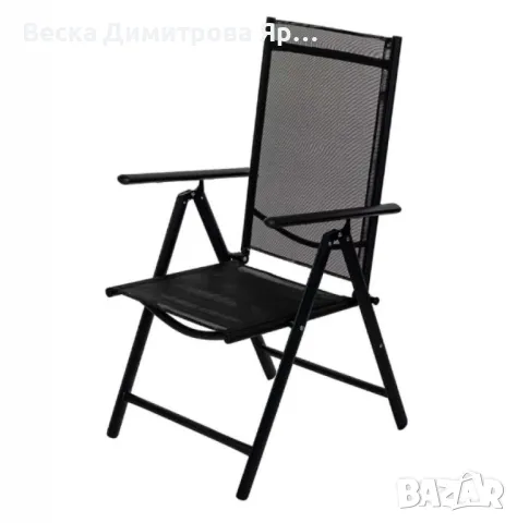 Метален сгъваем стол Muhler,  7 позиционен, снимка 3 - Столове - 50049476