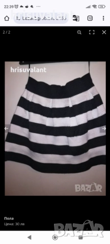 Разнообразие от Поли, снимка 16 - Поли - 48018256