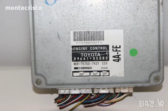 Моторен компютър Toyota Carina E (1991-2001г.) 8966105080 / 89661-05080 / MB1757007421, снимка 2 - Части - 48271766