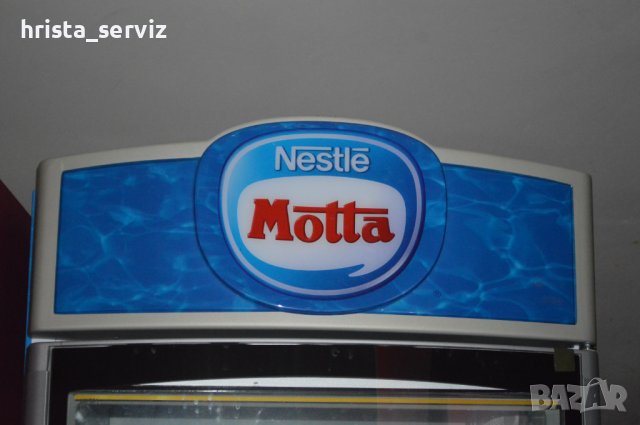 Фризер, снимка 3 - Хладилни витрини и фризери - 41725112