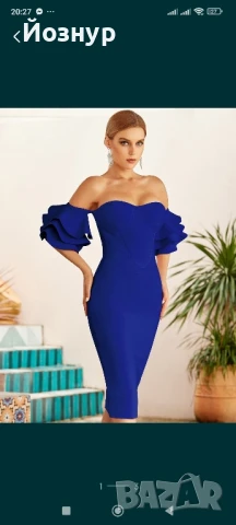 бандажна рокля