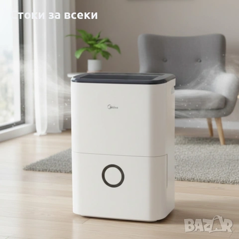 Влагоуловител Midea DF-20DEN7-WF – 20 л/24 ч, Smart Wi-Fi, за до 100 m³ (40 m²), R290