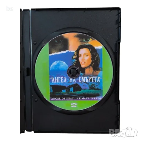 Ангел на смъртта DVD -R с бг субс, снимка 4 - DVD филми - 56339532