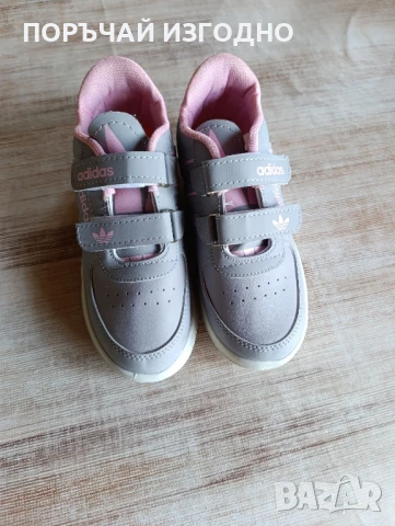 МАРАТОНКИ ЗА МОМИЧЕ , снимка 3 - Детски маратонки - 50924565