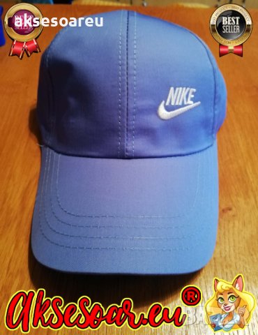 Дамска мъжка шапка с козирка бродирана 3D емблема лого марка на Адидас Найк Adidas Nike подарък за с, снимка 8 - Шапки - 41372451