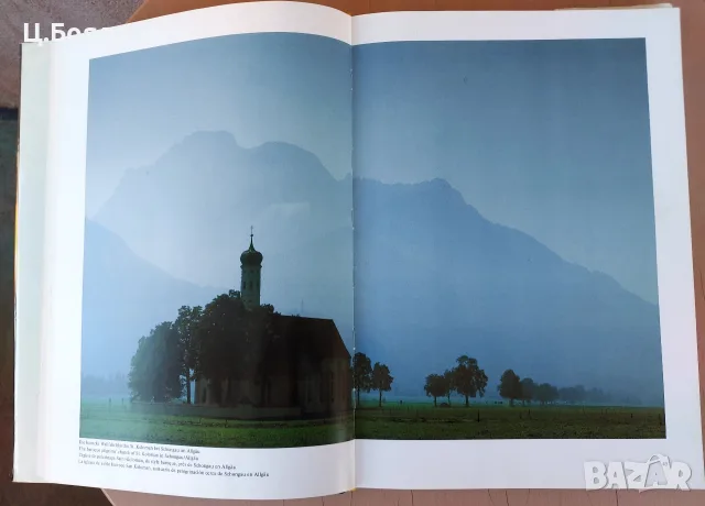 Фотоалбум на Федерална република Германия, 1984 г., снимка 4 - Изкуство, музика, кино и фотография - 55964309