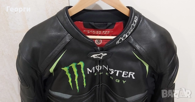 Мото яке Alpinestars Hellhound Monster 56/XL , снимка 2 - Аксесоари и консумативи - 52255727