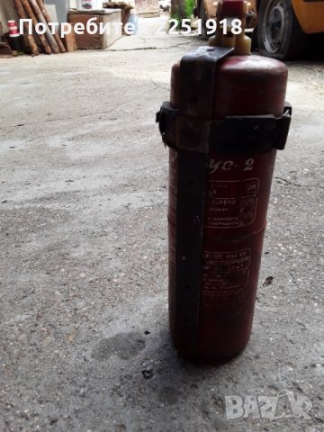 Пожарогасител , снимка 2 - Антикварни и старинни предмети - 34188428