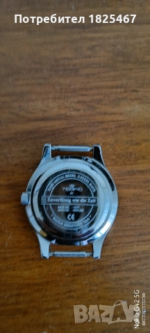 Часовник Tempic, снимка 4 - Дамски - 52225088