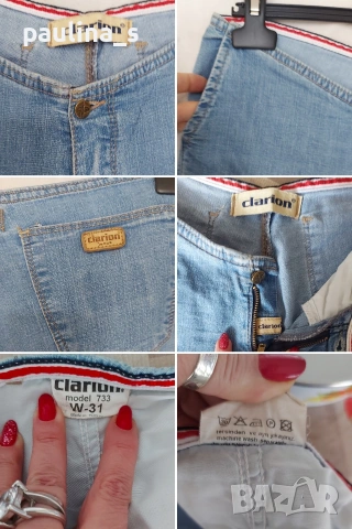 Три различни броя / Маркови дънкови бермуди "" Marc Lauge" Italy, "Clarion" и "Old navy" by Gap , снимка 18 - Къси панталони и бермуди - 53140181