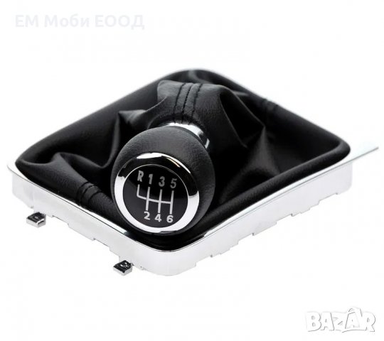 Топка за скоростен лост 5 и 6ск. с Маншон за VW Passat 3C 3C2 3C5 B6 B7, снимка 3 - Аксесоари и консумативи - 39256105