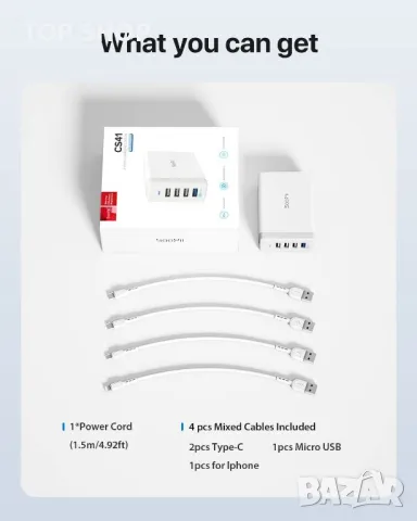 SooPii 40W USB зарядно за зареждане 4-портова USB зарядна станция с един порт QC 3.0 за множество, снимка 8 - Оригинални зарядни - 49049692