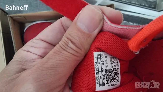 Детски маратонки , снимка 2 - Детски маратонки - 47818856