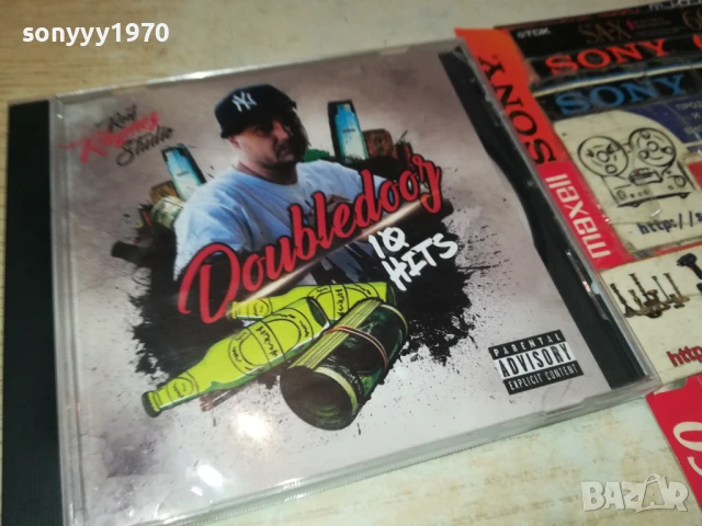 DOUBLEDOOS CD 1008251515, снимка 7 - CD дискове - 51317447