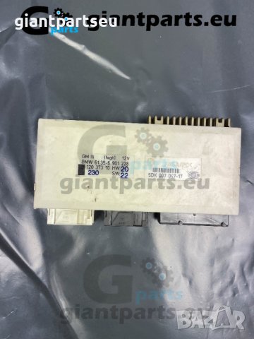 Комфорт модул за БМВ е38 е39 BMW e38 e39 , 6901228