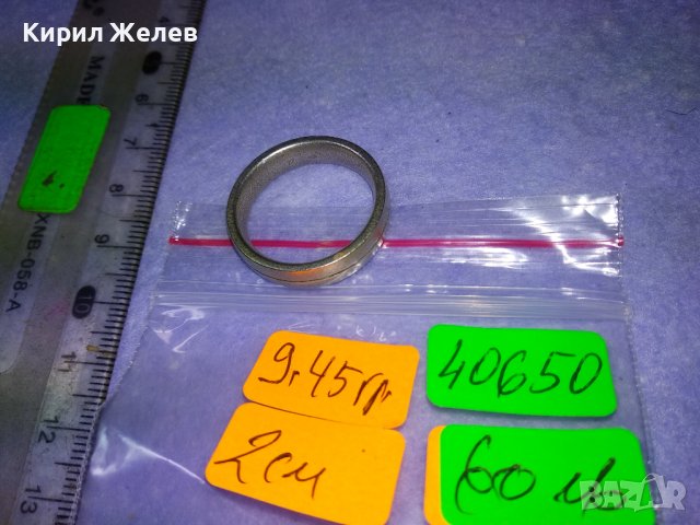 Стара МАСИВНА СРЕБЪРНА СТИЛНА ХАЛКА ПРЪСТЕН СРЕБРО 925 РЪЧНА АРТ ИЗРАБОТКА 40650, снимка 5 - Антикварни и старинни предмети - 42599865