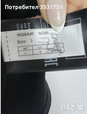 BA&SH черен елегантен топ без ръкави, снимка 5 - Корсети, бюстиета, топове - 50945776