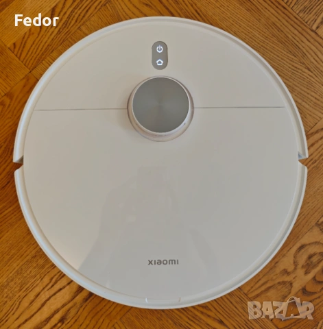Робот прахосмукачка Xiaomi Mi Robot Vacuum X10+ Plus