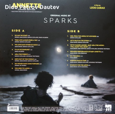 Sparks – Annette (Cannes Edition - Selections From The Motion Picture Soundtrack), снимка 2 - Грамофонни плочи - 35870294