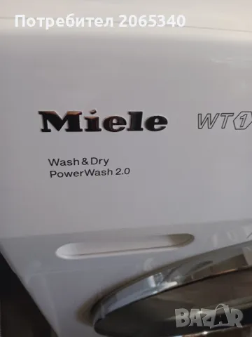 КОМБИНИРАНА ПЕРАЛНЯ СЪС СУШИЛНЯ Miele WTF 130 WPM 7/4кг, снимка 5 - Перални - 48280445